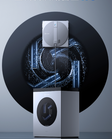 Ecovacs Winbot W3